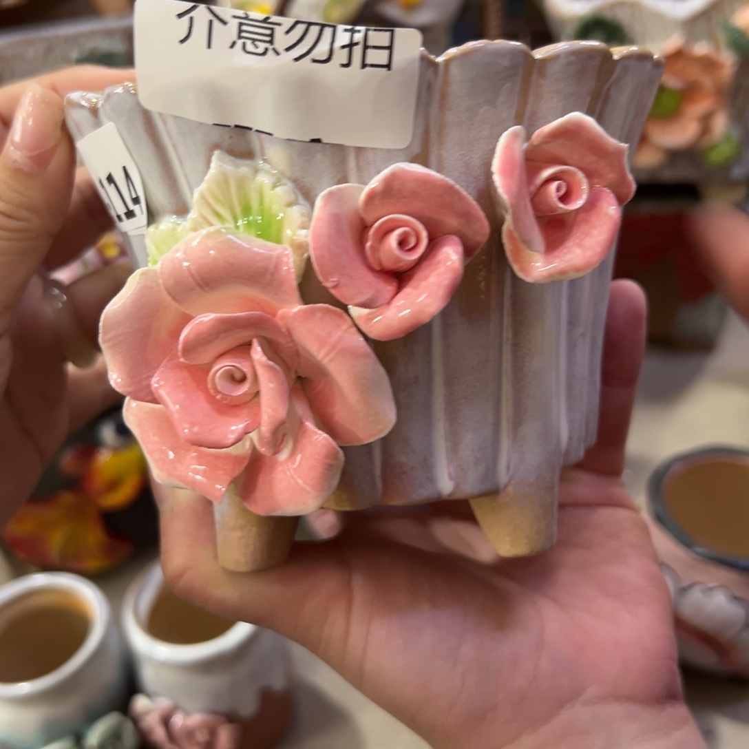 花盆，满20米发货爱退拉黑3114