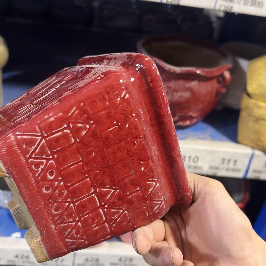 陶瓷福利局·自动合并订单·一个个买凑9元发·308