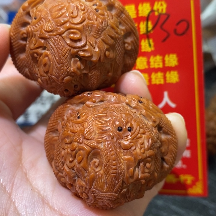 文玩核桃把件核桃核桃