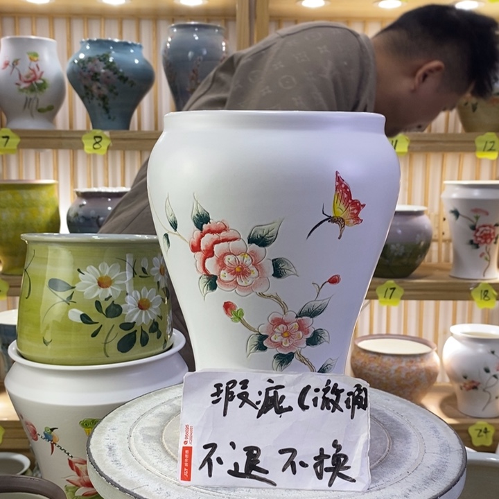 陶瓷陶瓷陶瓷陶瓷陶瓷