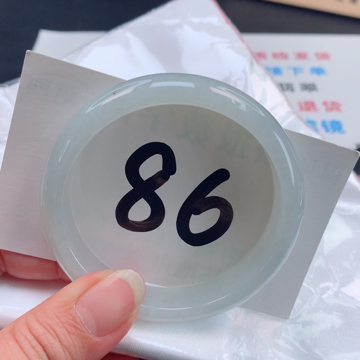 翡翠手镯未镶嵌正