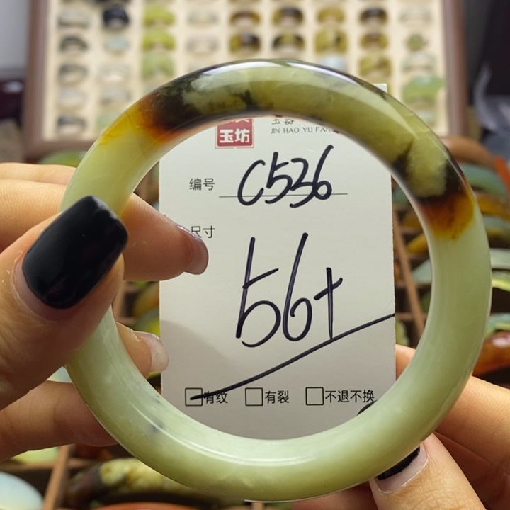 蛇纹石玉手镯未镶嵌