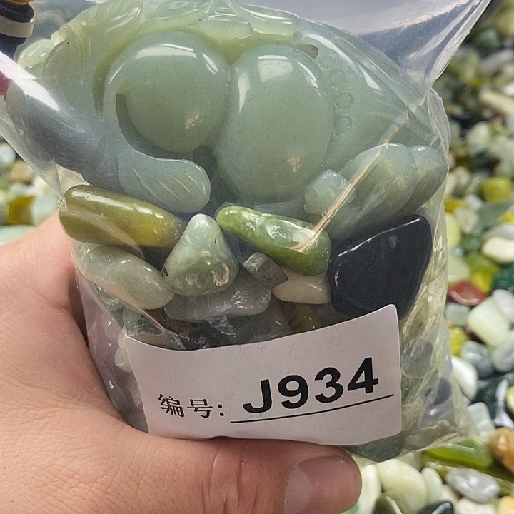 岫玉鱼缸石未镶嵌