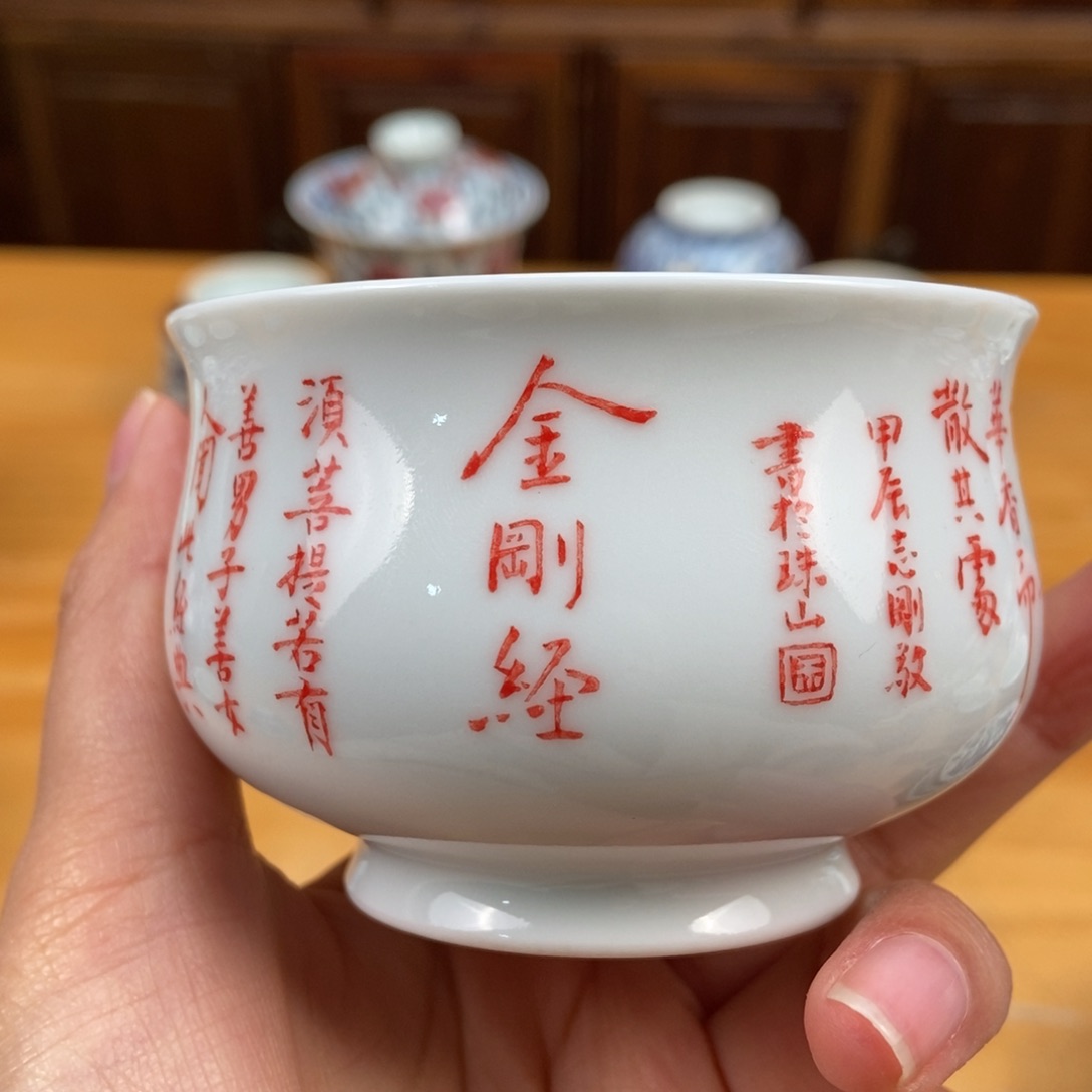景德镇手绘哈哈哈哈哈