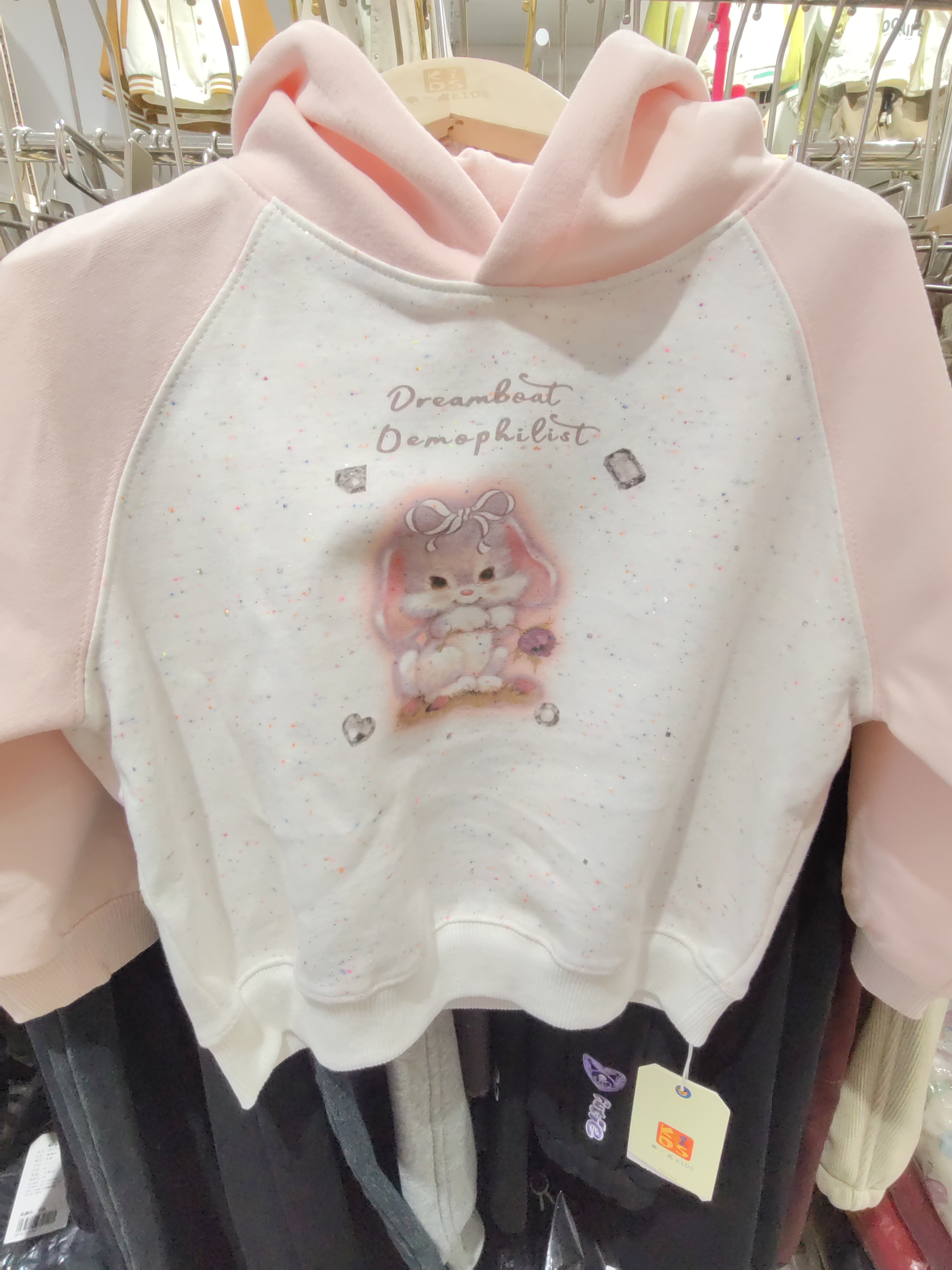 童装兔子印花卫衣