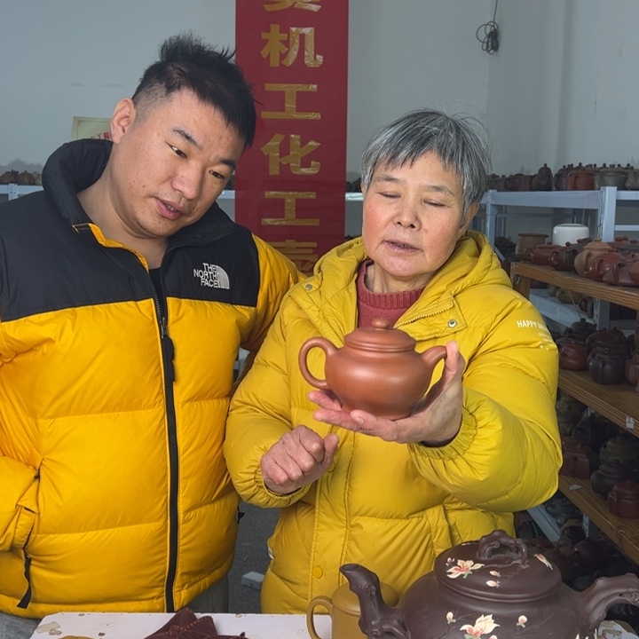 紫砂茶壶8888888888