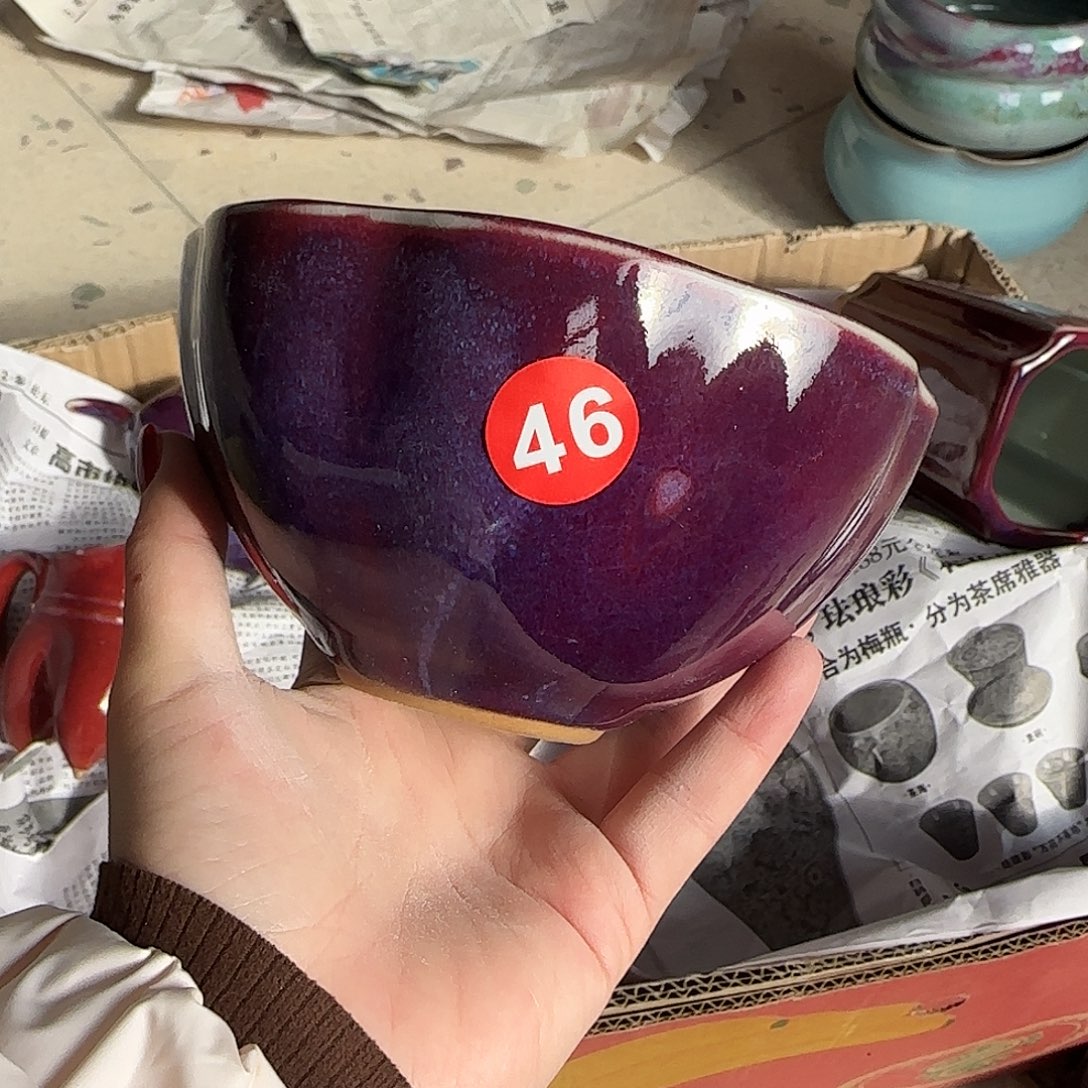 摆件陶郑家钧窑摆件