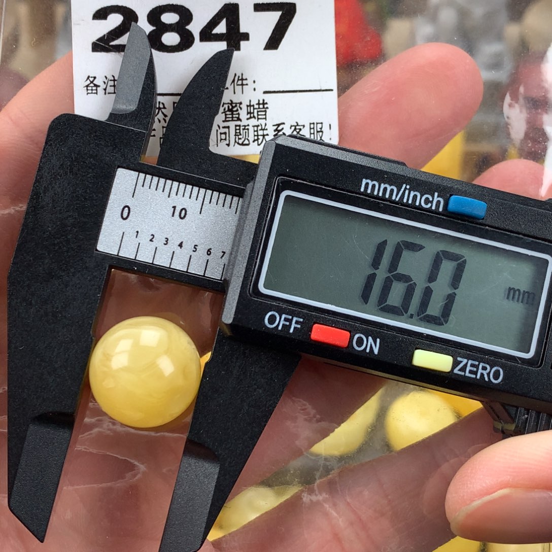 琥珀未镶嵌珠宝奇石裸石