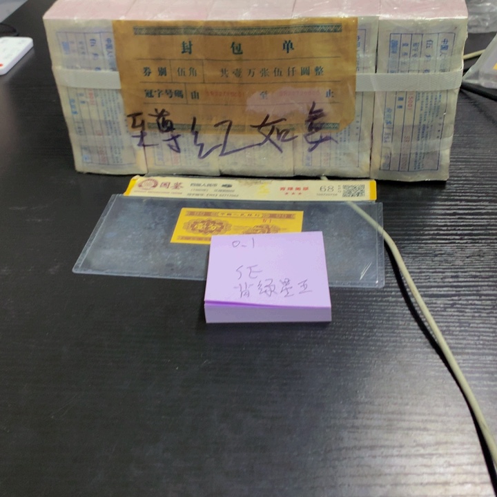 SE背绿星王福利福利