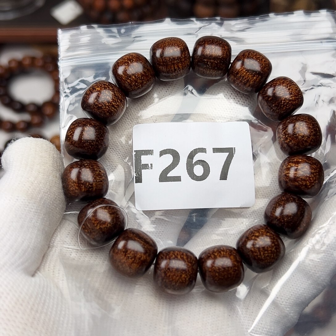 阿***绅手串/手链贡木1314巴