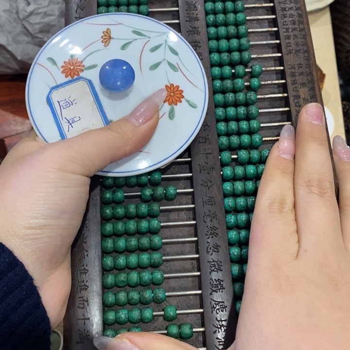 陶瓷艺术陶瓷艺术