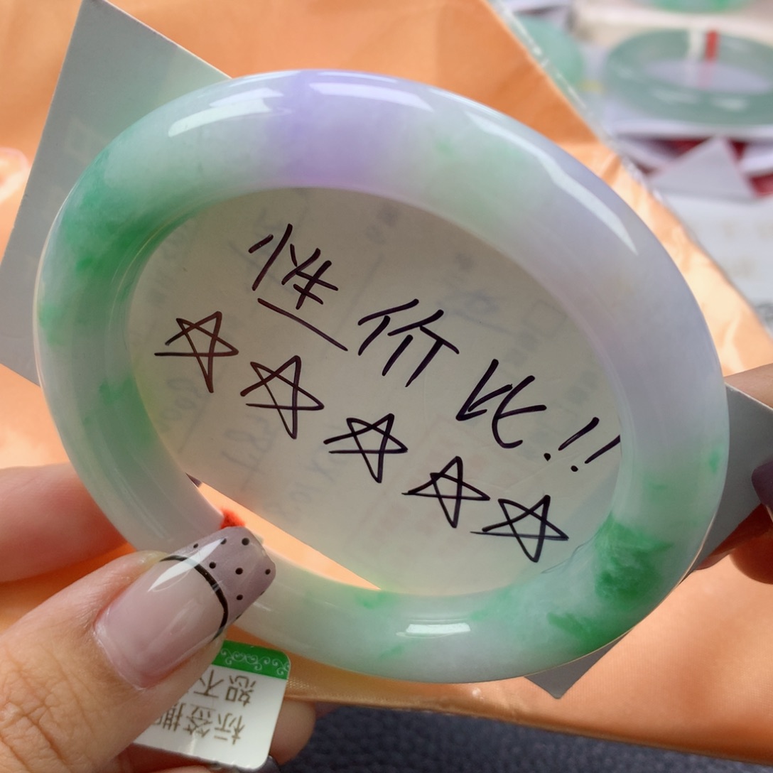 翡翠手镯未镶嵌58➕