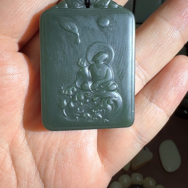 吊坠(不含链)未镶嵌和田玉