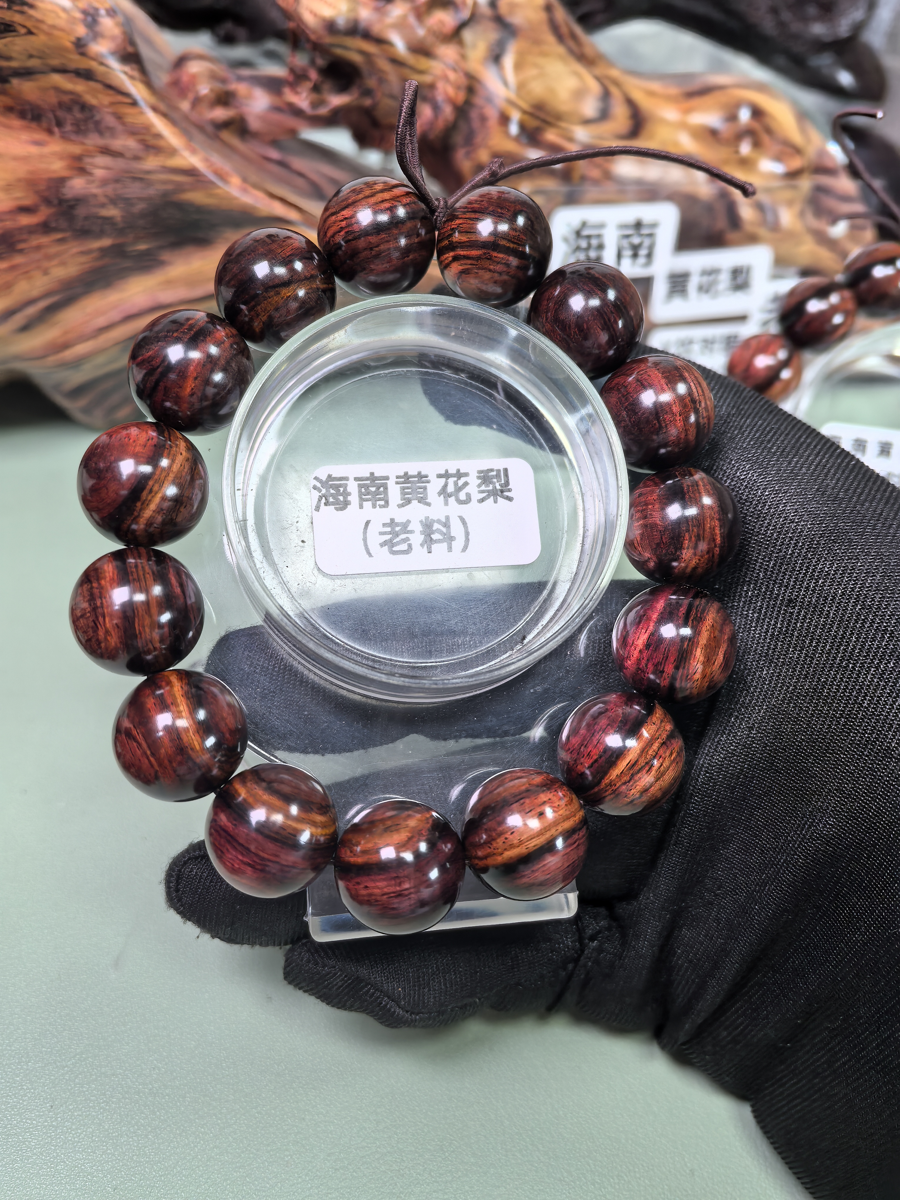 海南黄花梨老料多彩油梨