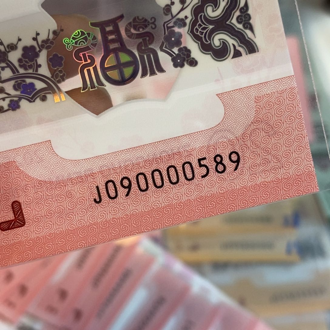 塑料0589------------