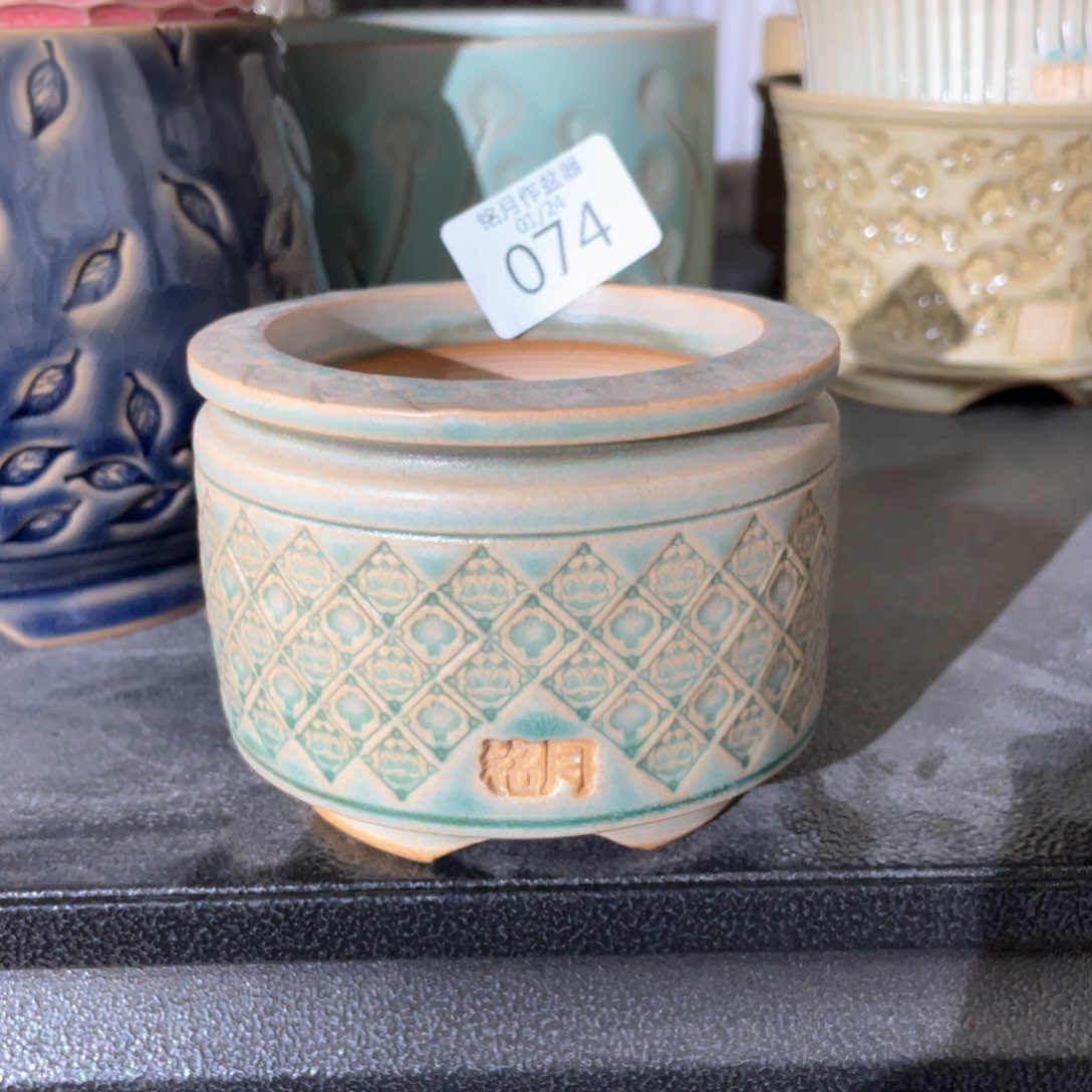 景德镇陶瓷 074 内口6.5 cm