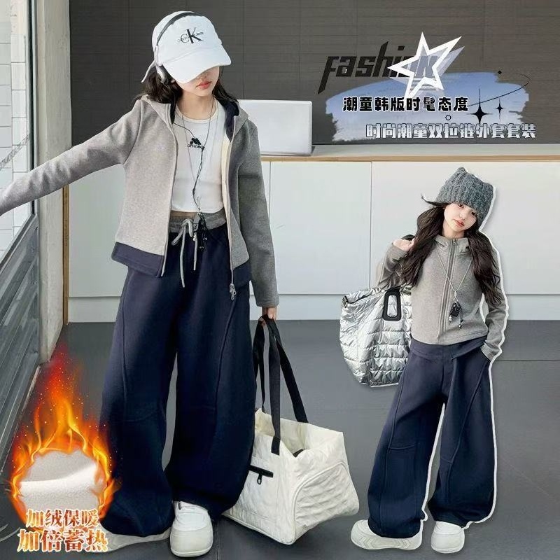女童时尚潮流套装秋冬季新款中大童拉链连帽外套休闲裤两件套潮