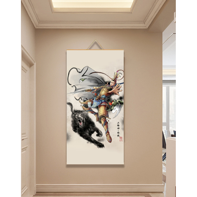 【282二郎真君】60x120cm现代简约挂轴装饰画办公室家居装饰画