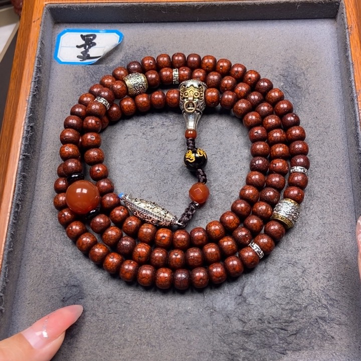 星月菩提吊坠菩提