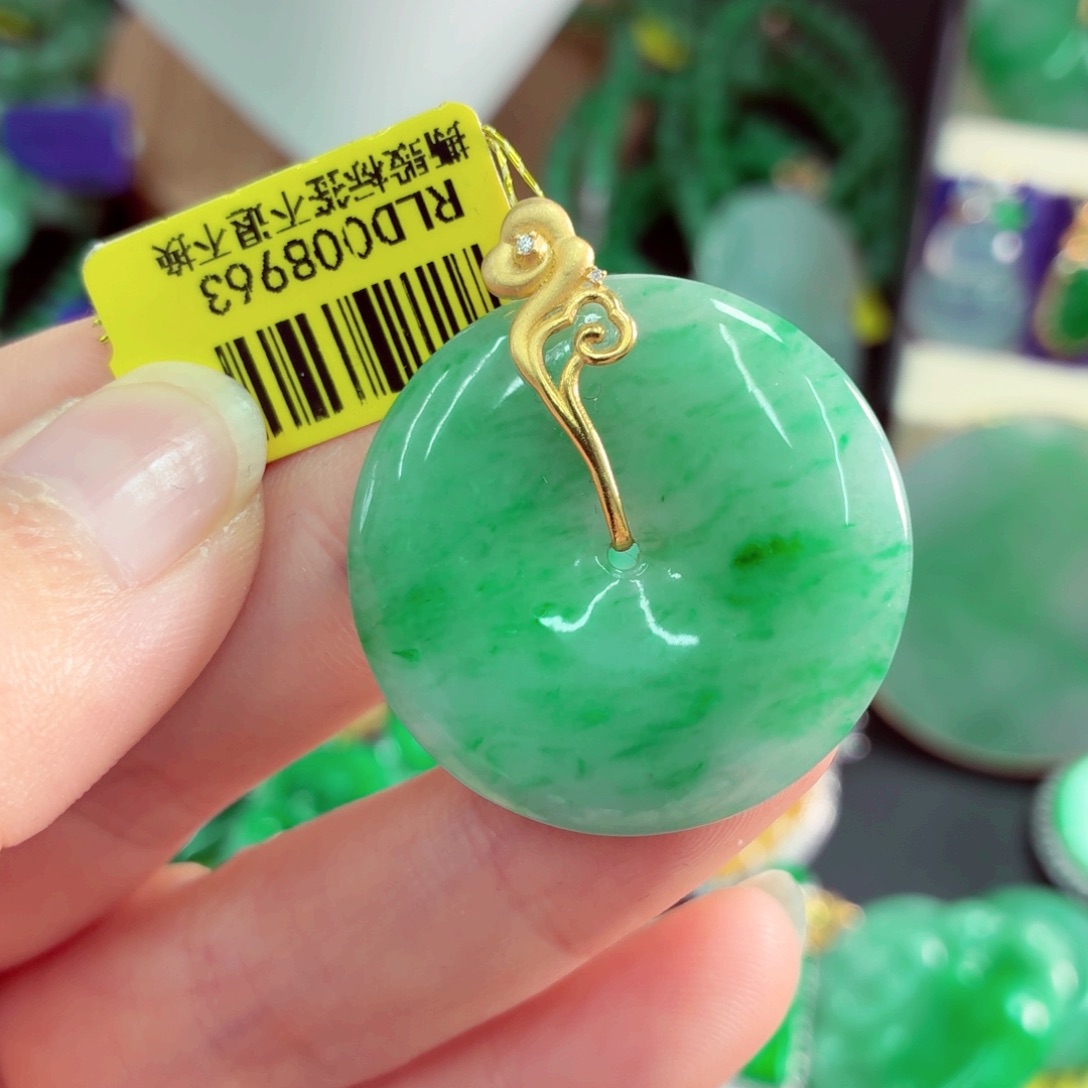 翡翠18K金镶嵌吊坠(不含链)
