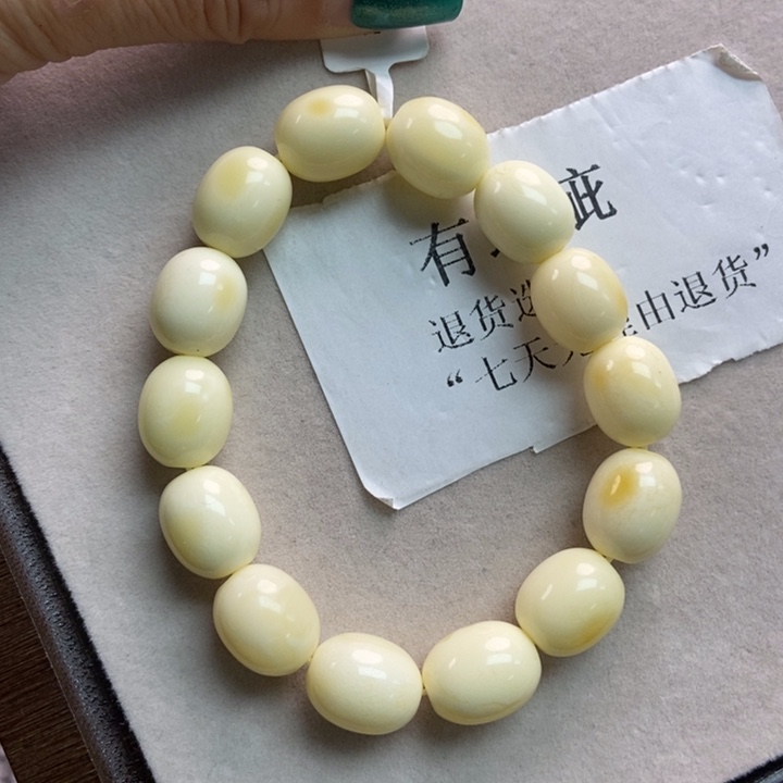 琥珀珠宝奇石未镶嵌18