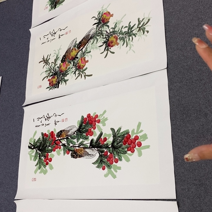 一二三四五六七八