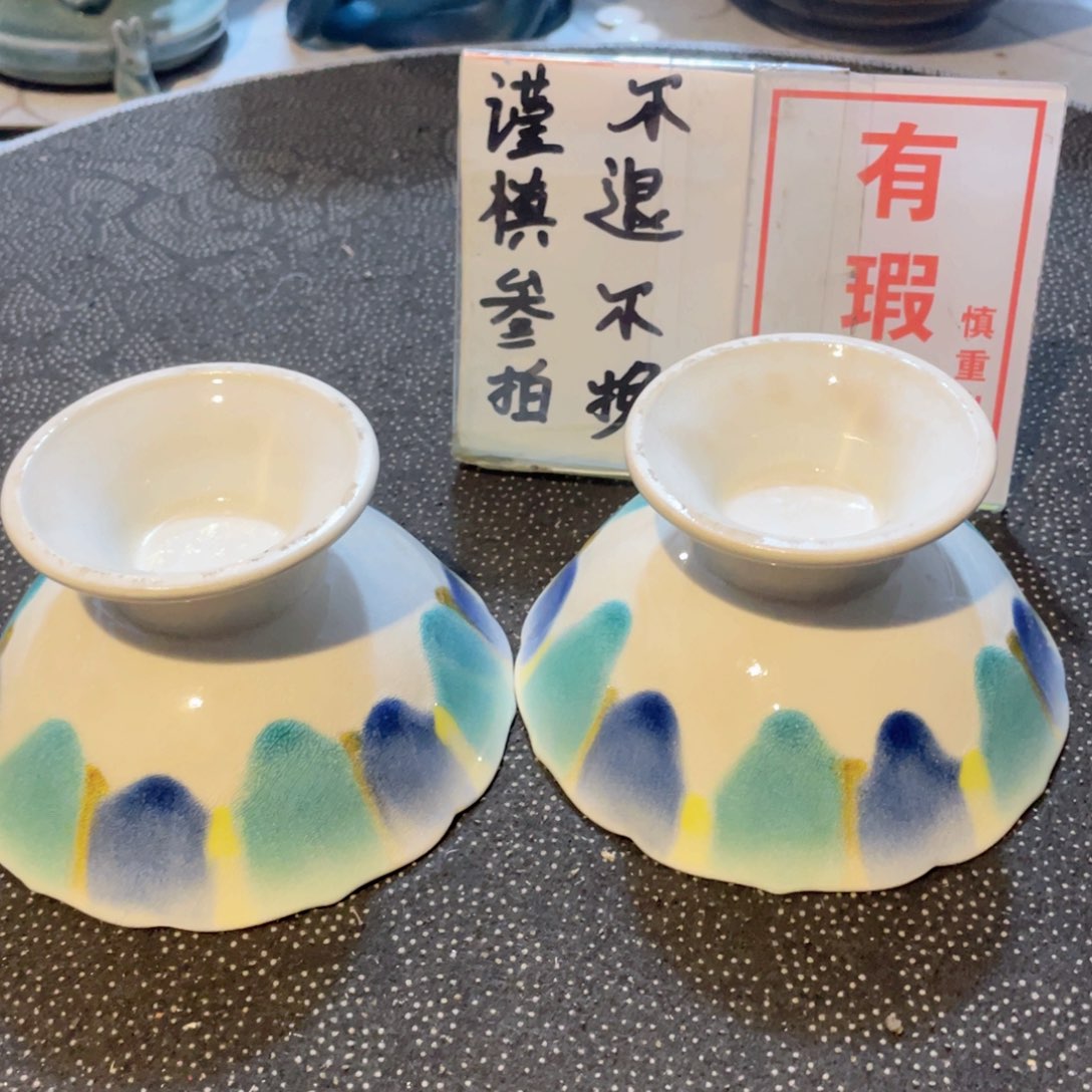 瓷片工艺品美术工艺品美术