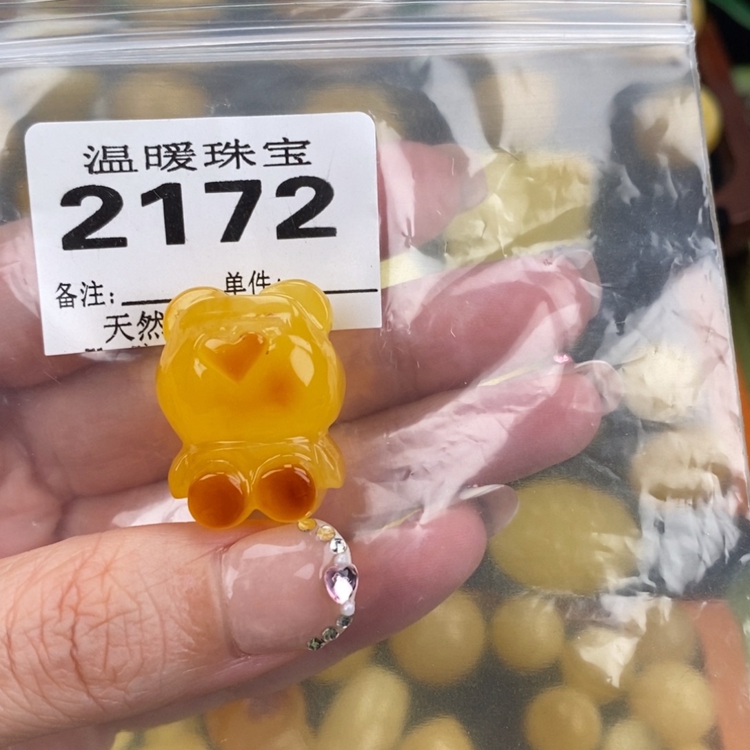 琥珀未镶嵌珠宝奇石裸石
