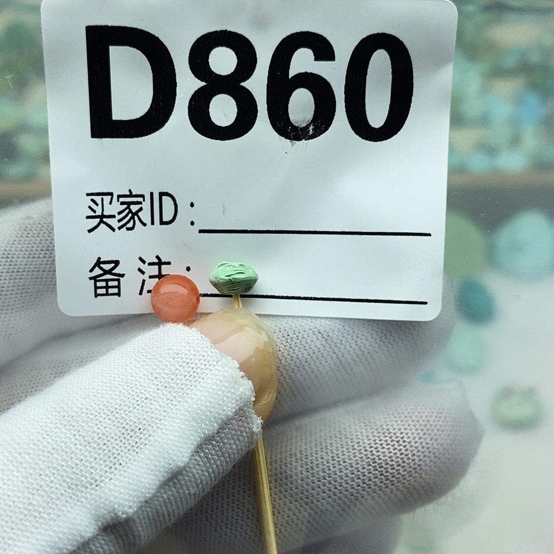 未镶嵌配饰南红玛瑙