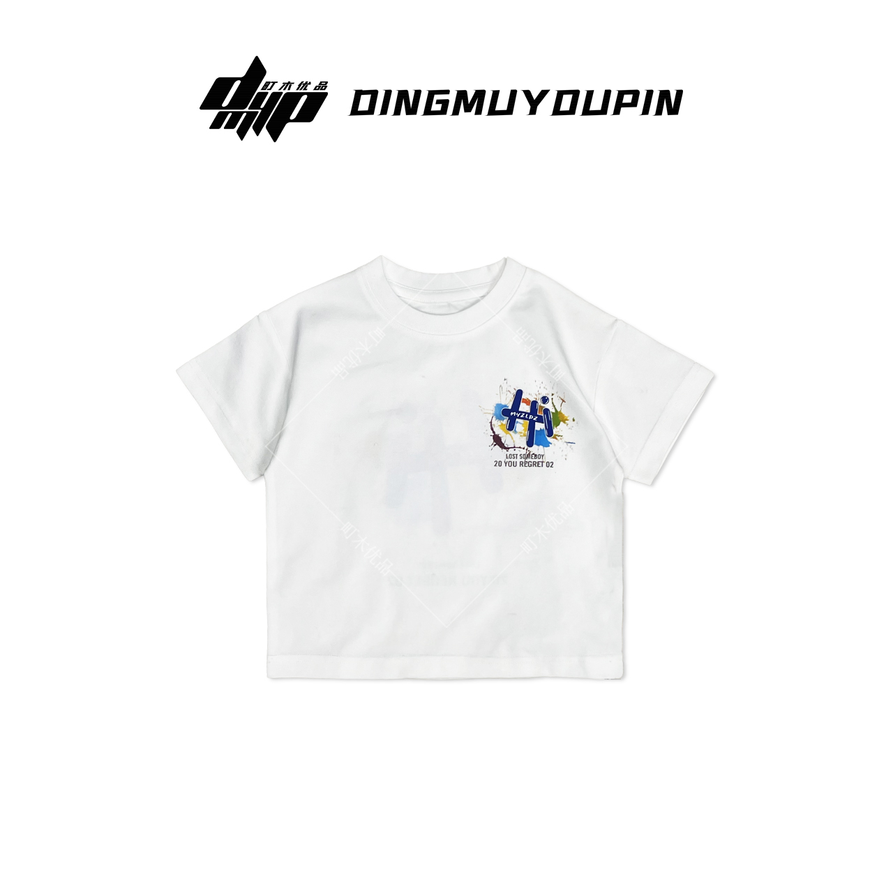 【町木优品】儿童夏季新款男童H彩印花洋气休闲百搭圆领T恤 T88026