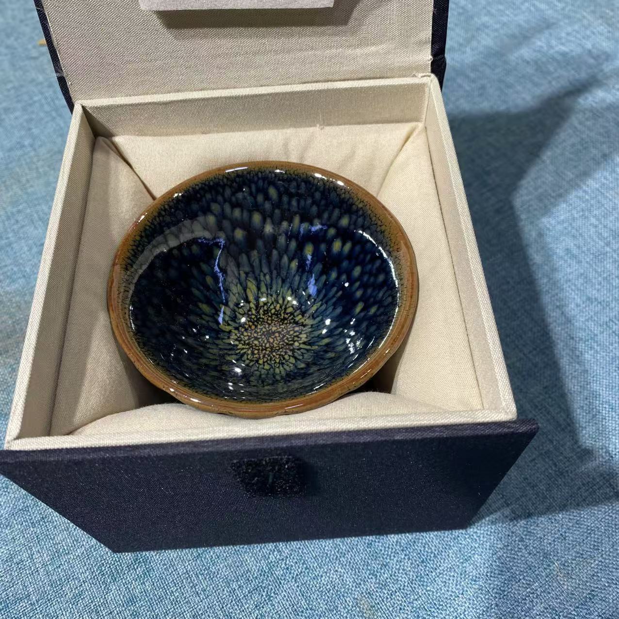 鹧鸪斑茶盏斗笠（带礼盒）