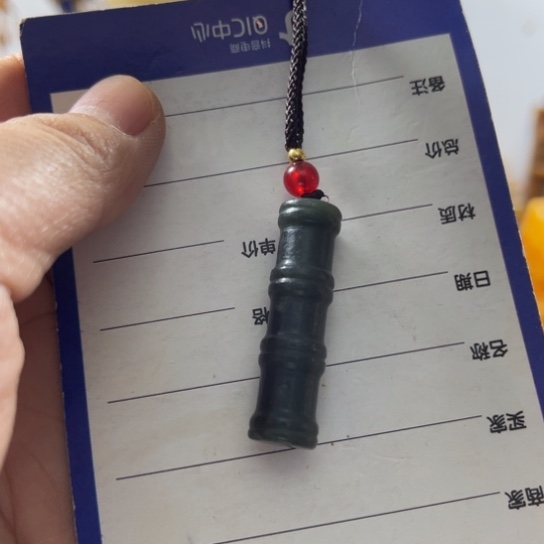 【闪购商品】和田玉颈饰未镶嵌祥***7