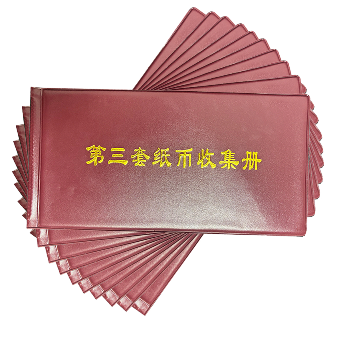 72-05收藏册子内含“纺织”纪念物品