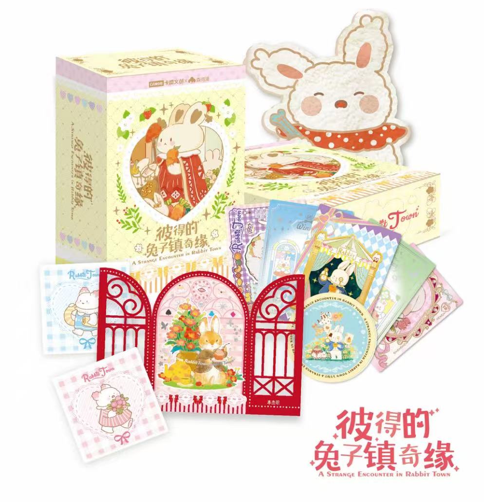 浮浮【卡盟文创X森雨漫】《彼得的兔子镇奇缘》限量收藏卡（代拆）