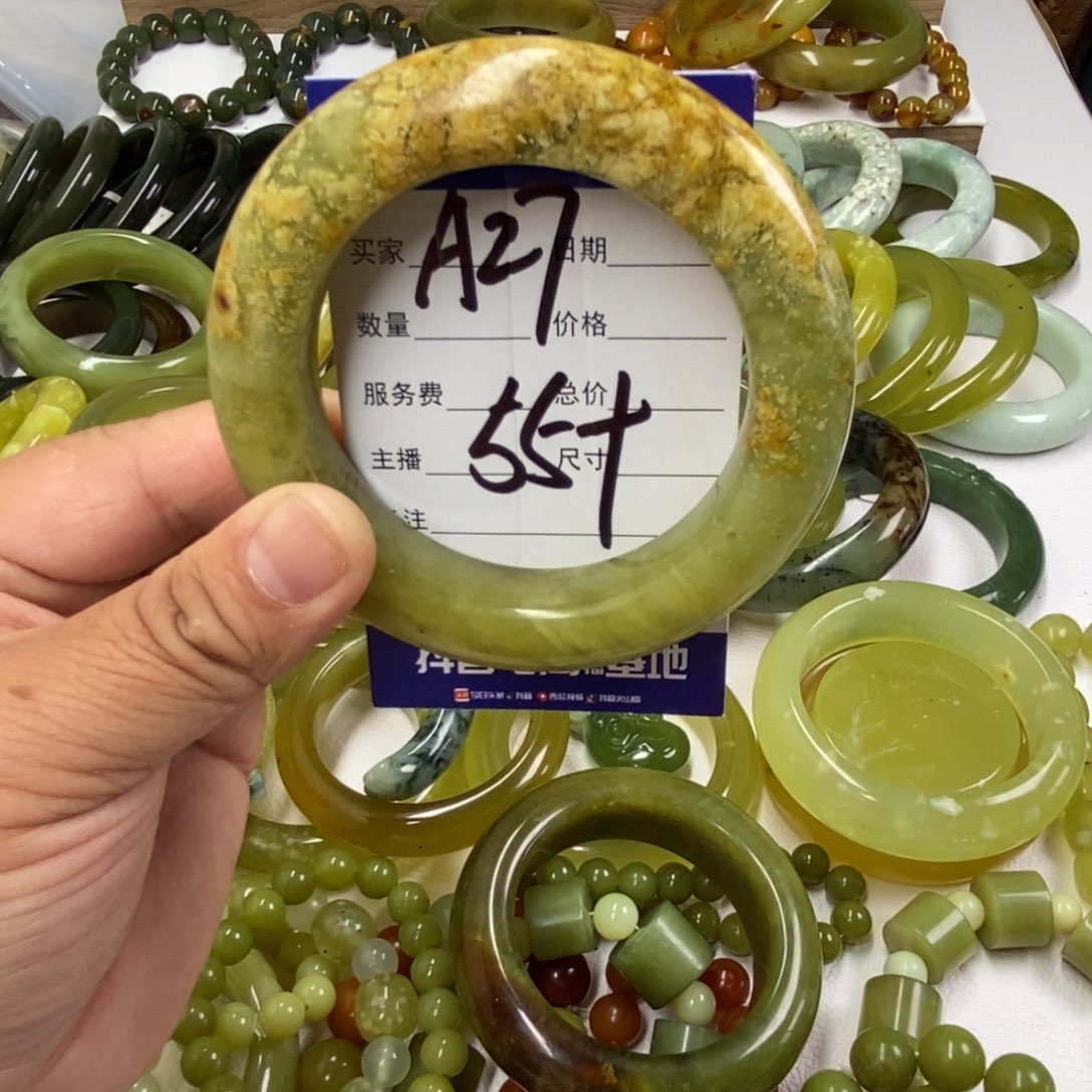 未镶嵌蛇纹石玉手镯