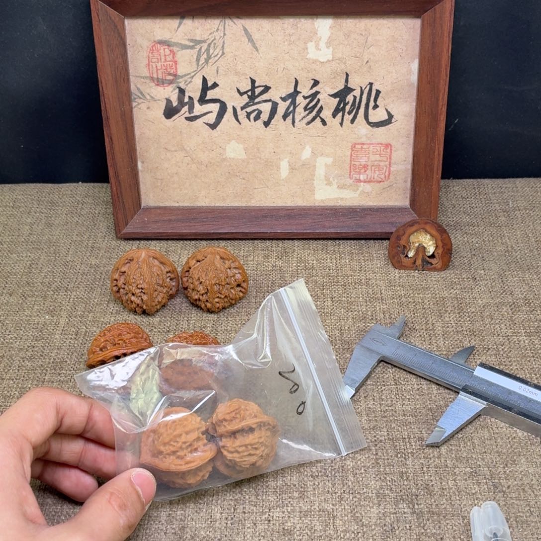 吊坠文玩核桃盘山三棱