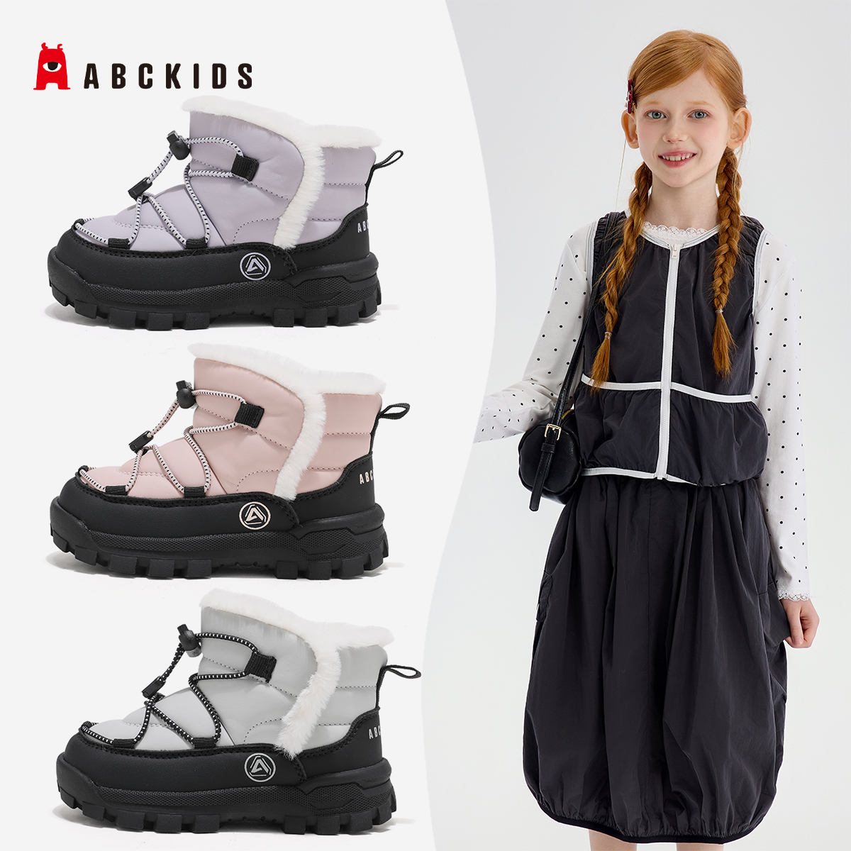 Abckids【小鱼】冬季加绒保暖女童户外休闲棉鞋SY553603852AX