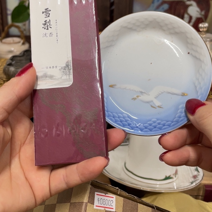 瓷中古艺术品摆件