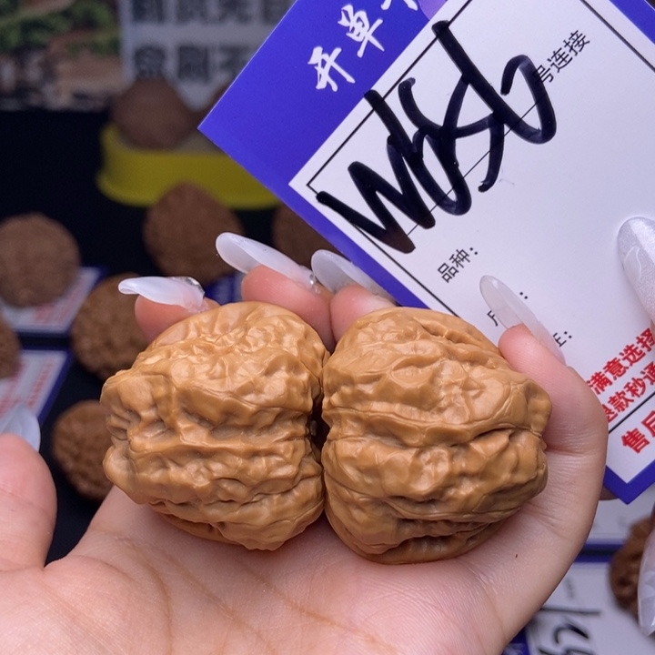 龙***枭吊坠文玩核桃W656链接 蛤蟆头36尺