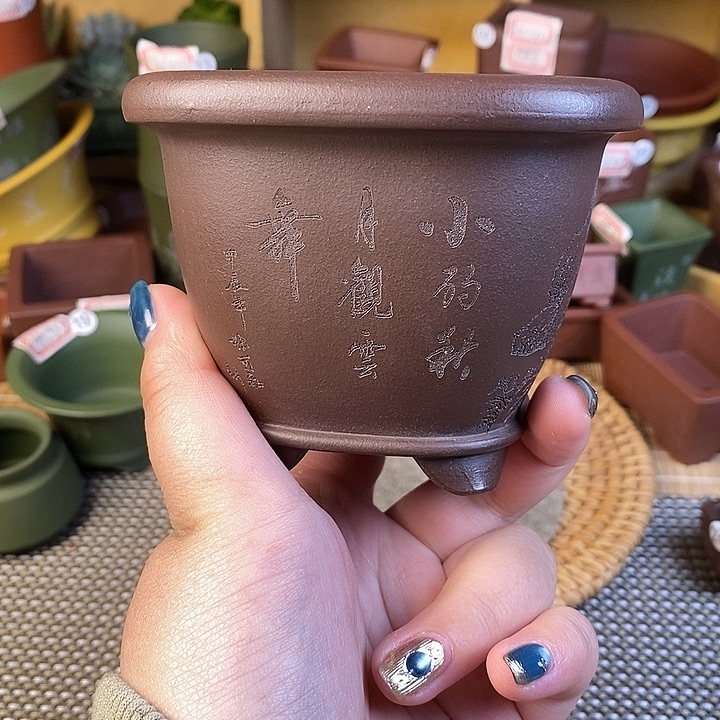 琉璃手工艺品宜兴紫砂