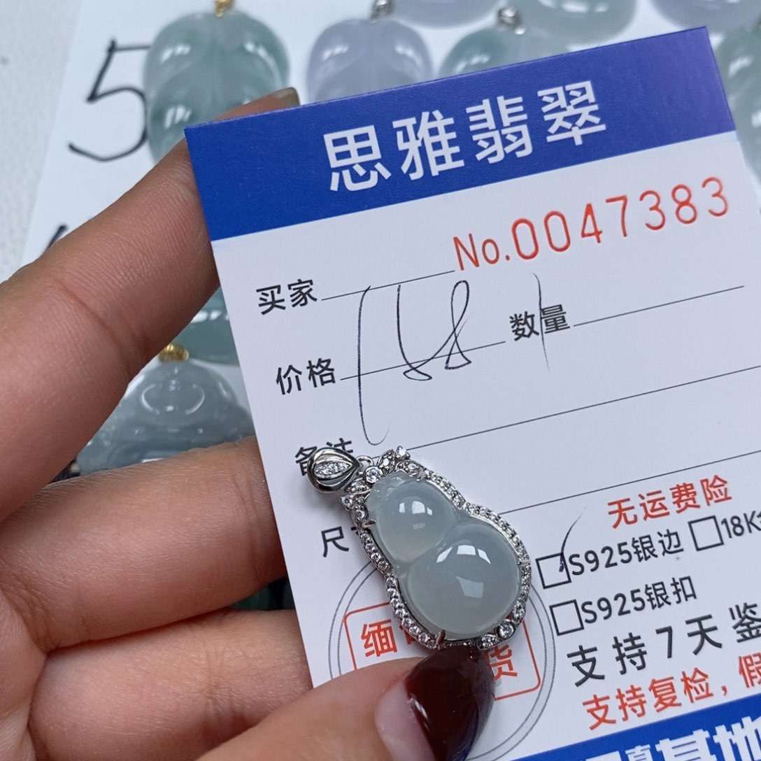 翡翠颈饰未镶嵌天然缅甸翡翠