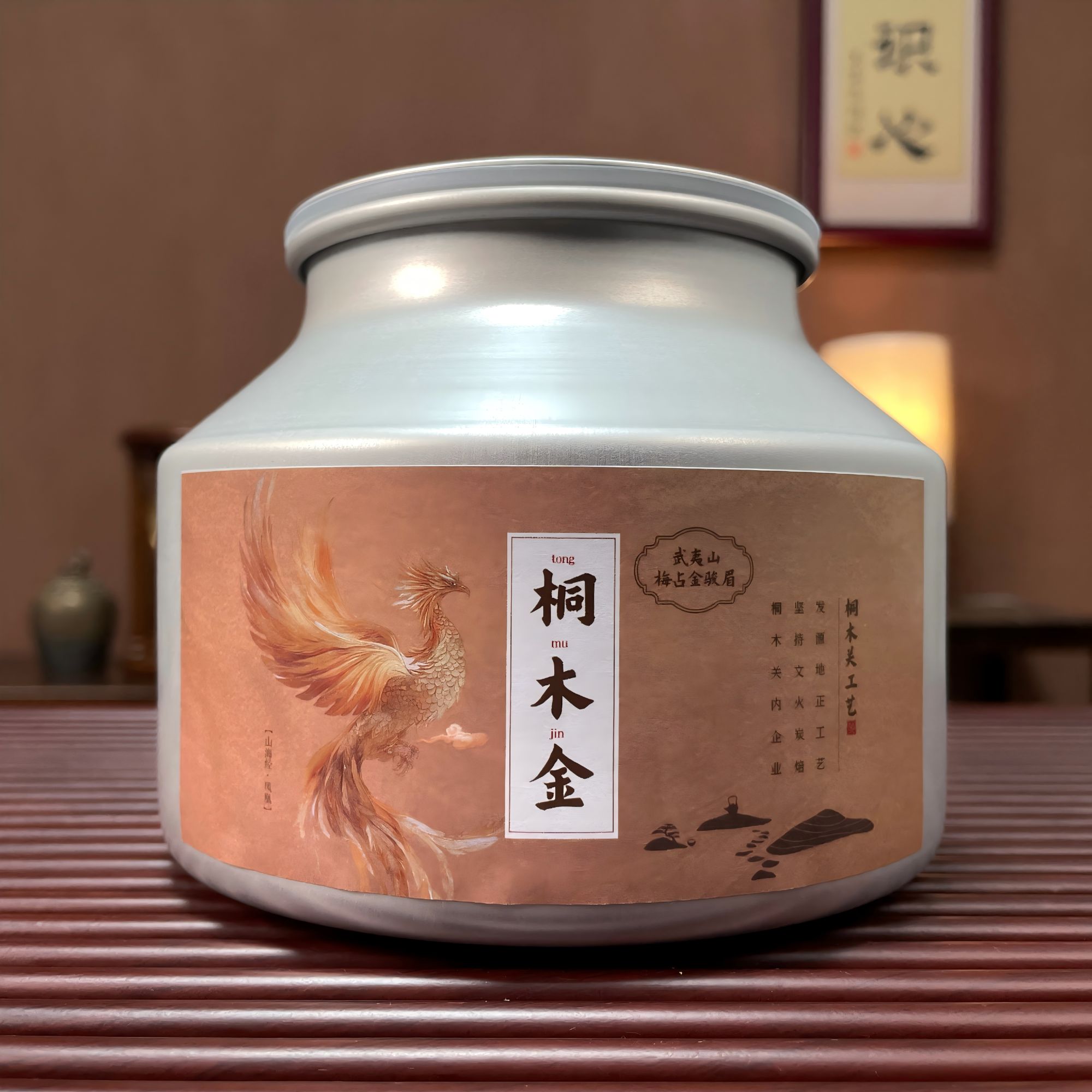 桐木坚守｜桐木关梅占金骏眉｜400多年的工艺传承