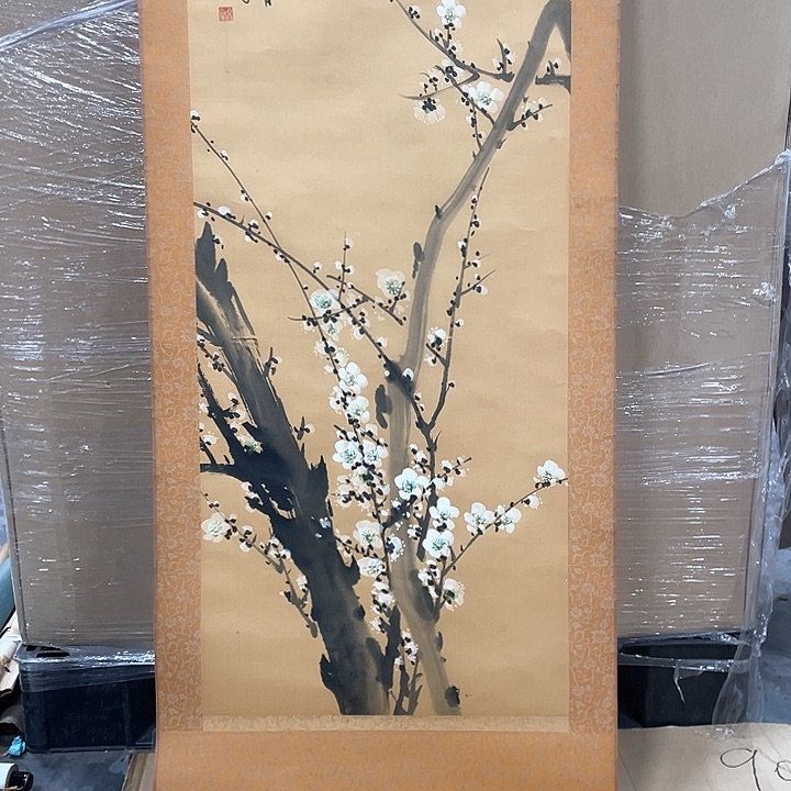 秦*哥精品剪纸艺术作品