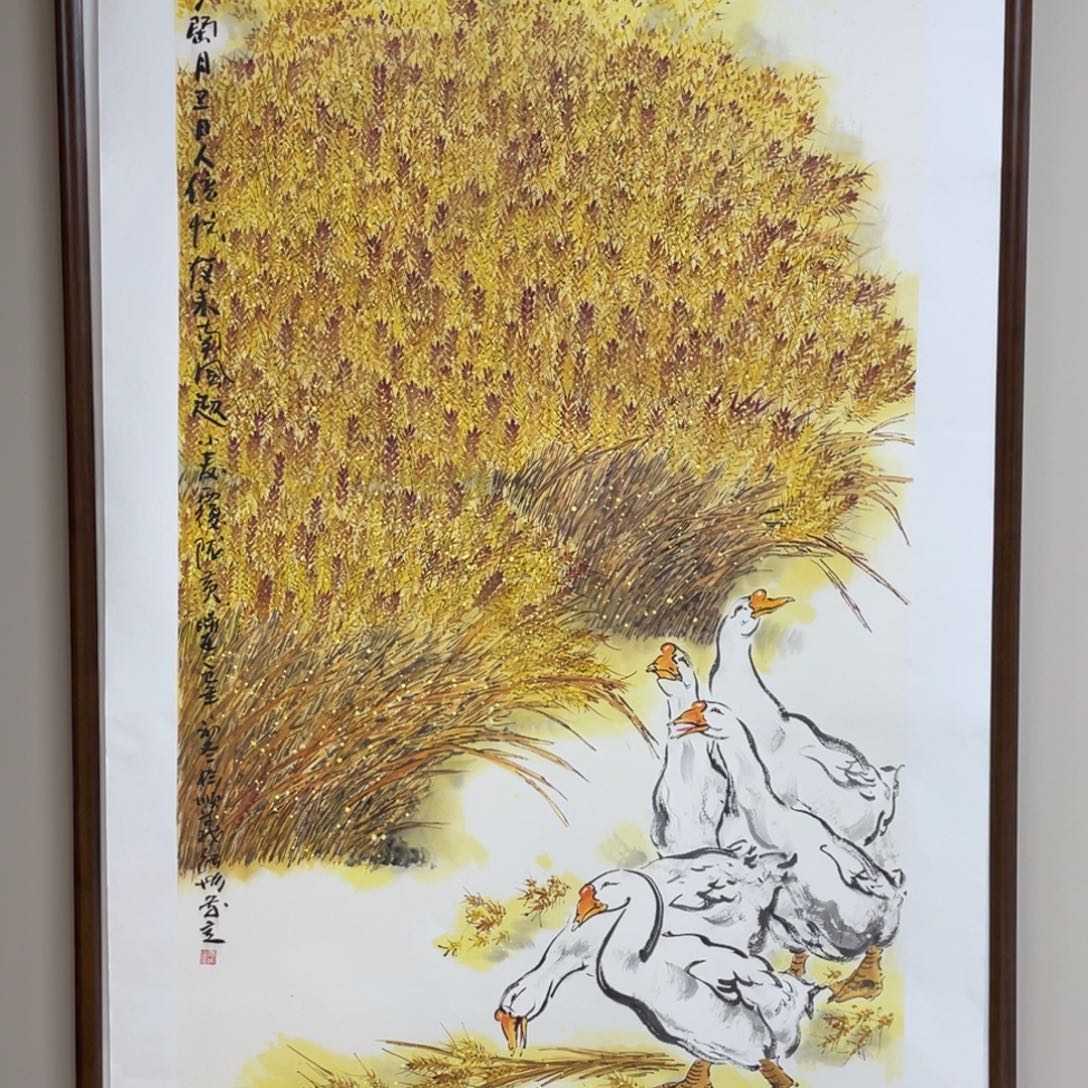 薇***心国画原创设计作品欣赏