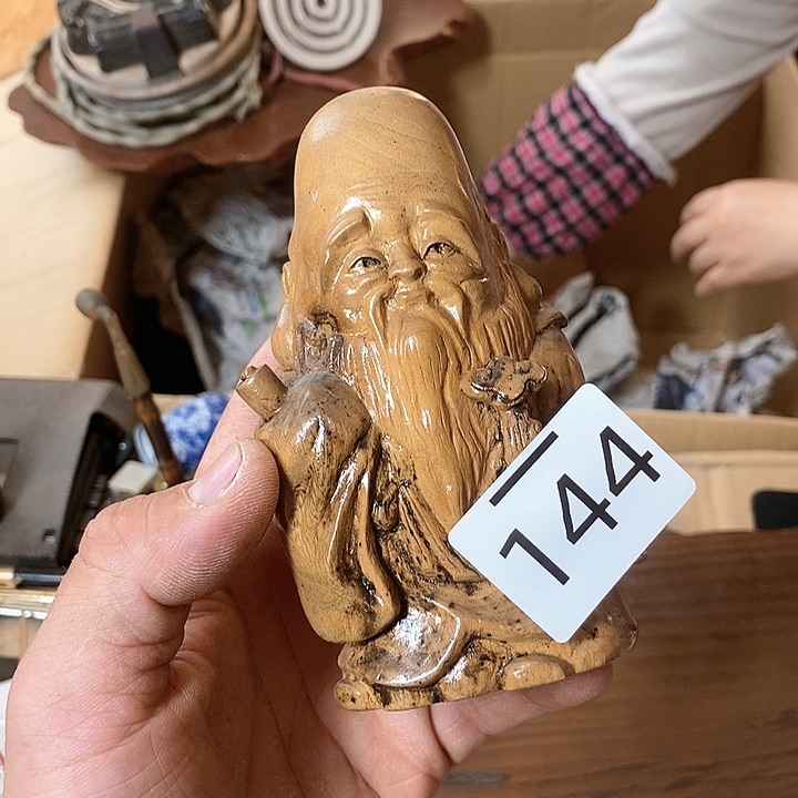 瓷片阿宝先生推荐好物