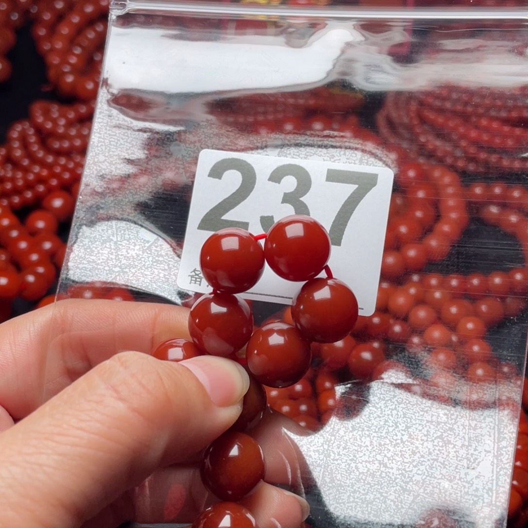 范***』南红玛瑙未镶嵌手链