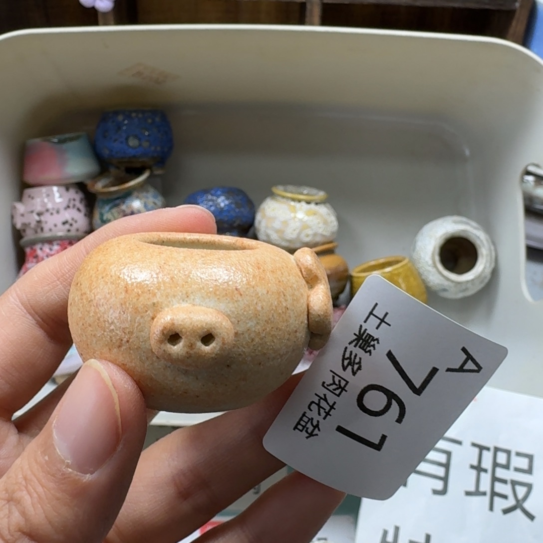 陶瓷艺术品设计与制作