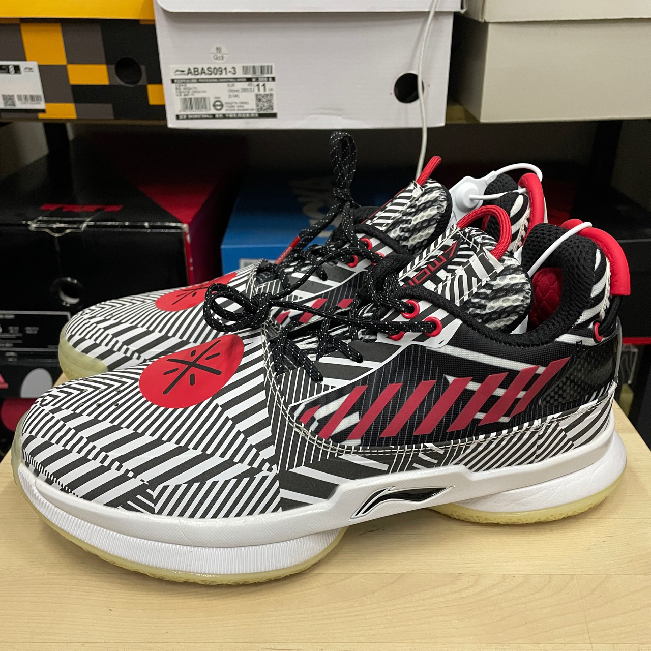 42码/韦德之道7Remix/412338/篮球鞋/无原盒/ABAN079-16