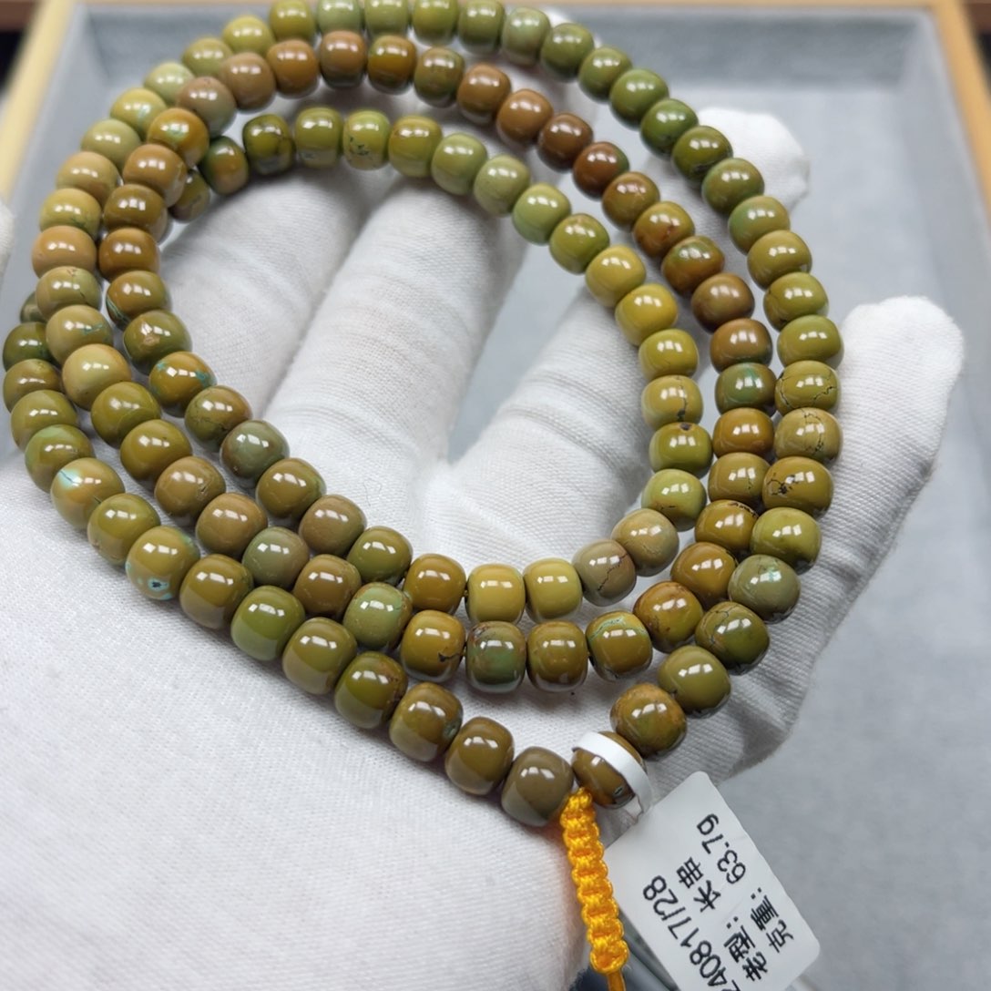 绿松石挂件未镶嵌