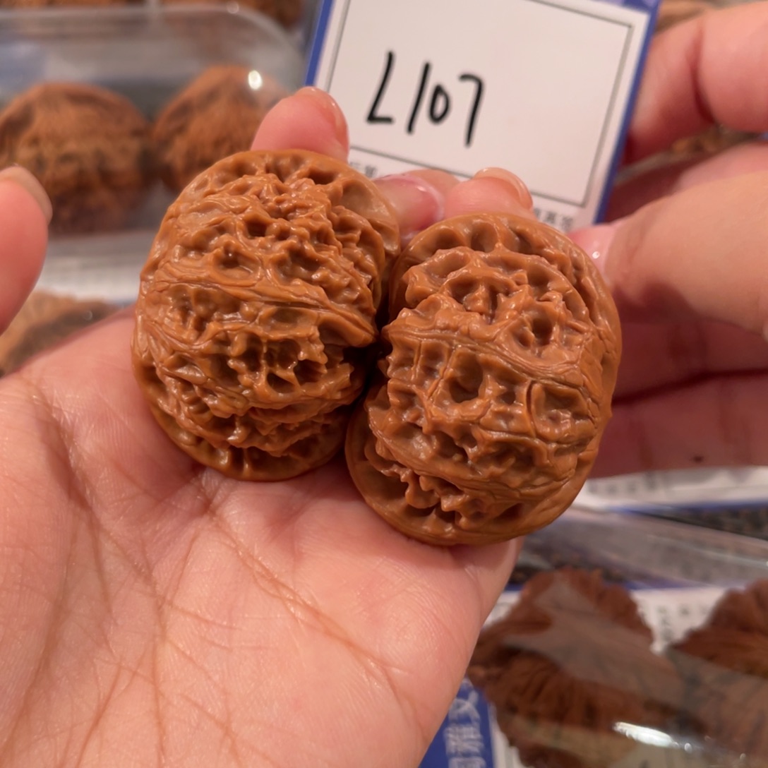 牙***治文玩核桃把件L107 宫灯 41